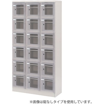 シューズBOX18人用ダイアル＜配送時組立サービス付＞ イトーキ
