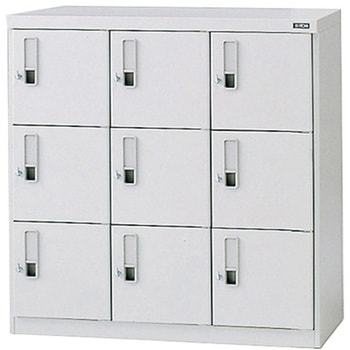 多人数ロッカー9人用＜配送時組立サービス付＞ イトーキ