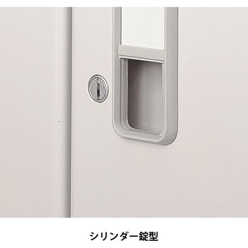 多人数ロッカー9人用＜配送時組立サービス付＞ イトーキ