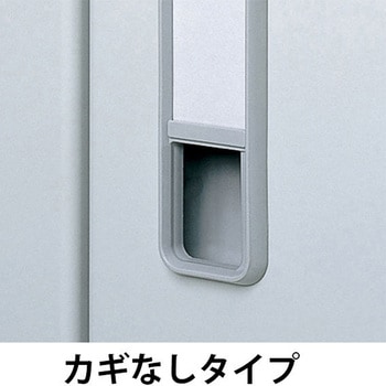 多人数ロッカー12人用＜配送時組立サービス付＞ イトーキ