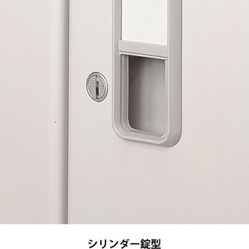 多人数用ロッカー 12人用＜配送時組立サービス付＞ イトーキ