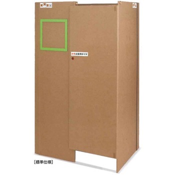 CRY-500kv �I�E���[���_���{�[�����܂肽���ݎ��u�[�X CRY�V���[�Y �N���[�g 57707897