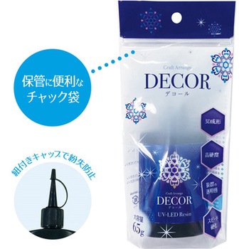 クラフトアレンジ ケミテック