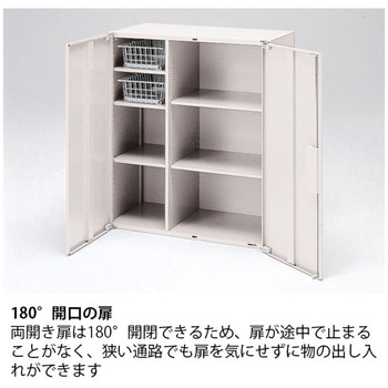 シンラインガラス両開き扉型＜配送時組立サービス付＞ イトーキ