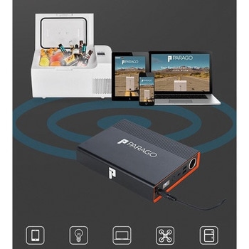 PG20用ポータブル充電池 PARAGO
