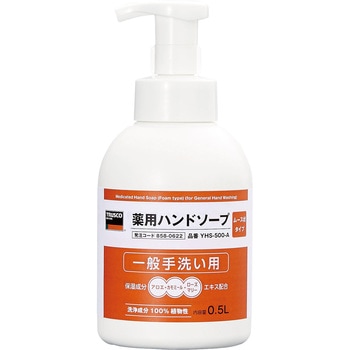 薬用ハンドソープ ムース状 TRUSCO