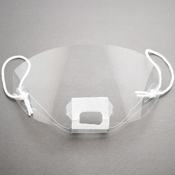 簡易マウスシールド プラスマスク - 中西プラスチック