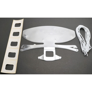 簡易マウスシールド プラスマスク - 中西プラスチック