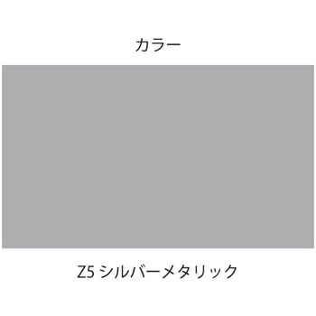 シンラインR追加用棚板 イトーキ