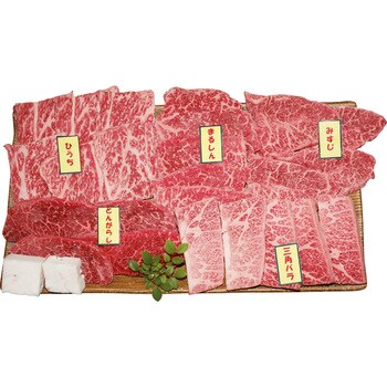 神戸牛 希少部位焼肉食べ比べ ノーブランド ハム 肉 肉加工品 通販モノタロウ R5 9