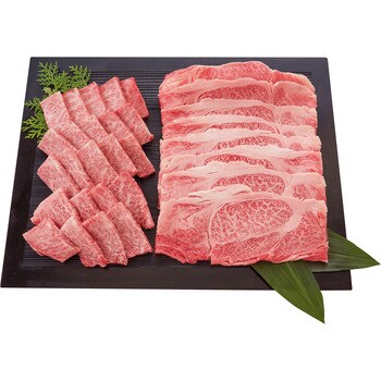 佐賀牛 すき焼き 焼肉セット 5等級 ノーブランド ハム 肉 肉加工品 通販モノタロウ R49 4