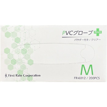 FR-6012 PVC�O���[�uPLUS �t�@�[�X�g���C�g 200���� 57724933