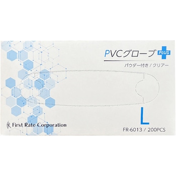 FR-6013 PVC�O���[�uPLUS �t�@�[�X�g���C�g 200���� 57724949
