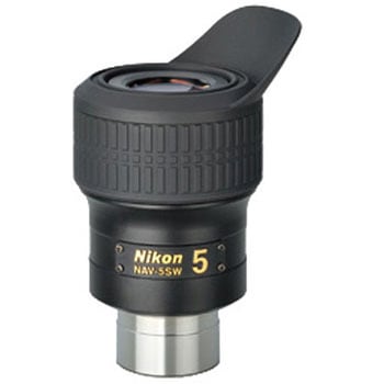 天体望遠鏡アイピース Nikon(ニコン)