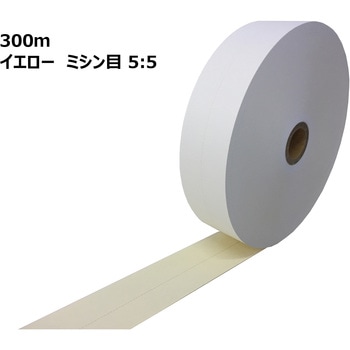 チケットロール紙(券売機用ロール紙) 57．5×300m×35(ミシン目5：5) 日廣産業