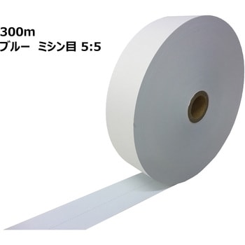 チケットロール紙(券売機用ロール紙) 57．5×300m×35(ミシン目5：5) 日廣産業
