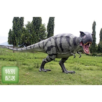 fr110073 歩くティーレックス / Walking T-Rex 1個 Heinimex 【通販 