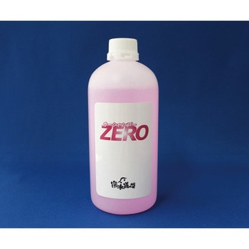 カーシャンプーZERO 撥水道場