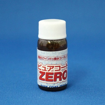 ピュアコートZERO 撥水道場