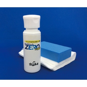 ピュアコートZEROライト 施工キット 撥水道場