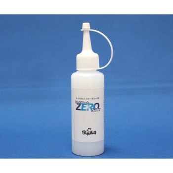 ピュアコートZERO2サイド - 撥水道場