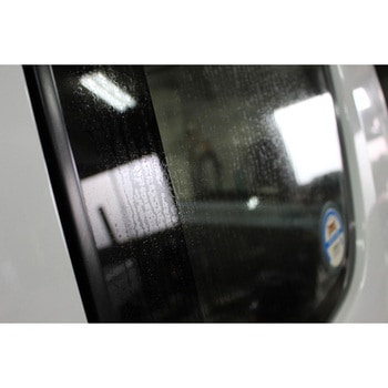 ウロコ落としZERO ソフト 撥水道場