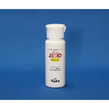 ウロコ落としZERO 鏡面仕上げ剤 - 撥水道場