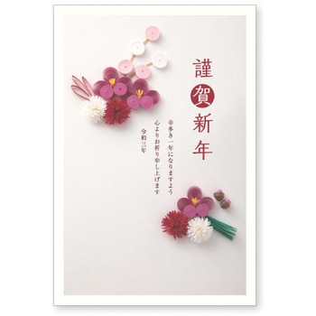 128 �N���(�f����) �������{�� 57739694