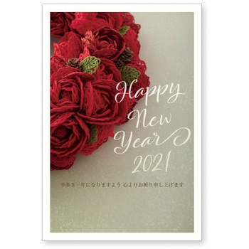 129 �N���(�f����) �������{�� 57739703