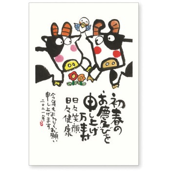 銀さんの愛刀 読み方 坂田銀時 木刀 AnimeJapan 2018 缶バッジ