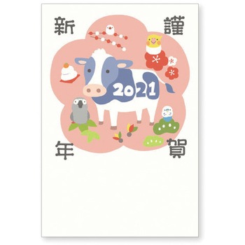 198 年賀状 キッズ 1パック 3枚 10組 おたより本舗 通販サイトmonotaro