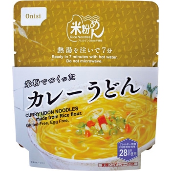 米粉でつくったカレーうどん 尾西食品