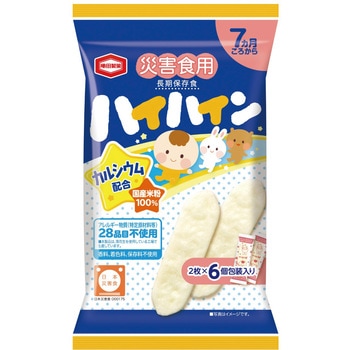 災害食用ハイハイン 尾西食品