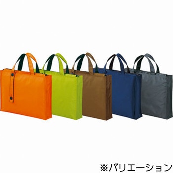 キャリングバッグ[2ウェイタイプ] ワイド リヒトラブ