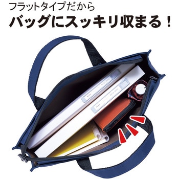 ペンケース(フラットタイプ) リヒトラブ