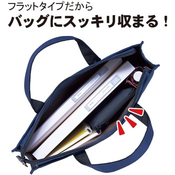 ペンケース(フラットタイプ)ワイド リヒトラブ