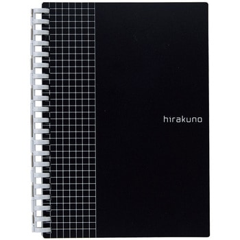 hirakuno ツイストノート リヒトラブ