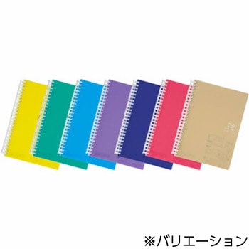 CUBE FIZZ ソフティツイストノート リヒトラブ