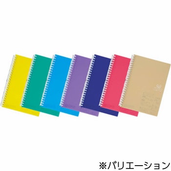 CUBE FIZZ ソフティツイストノート リヒトラブ