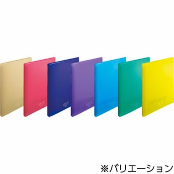 CUBE FIZZ  クリヤーブック(ポケット交換タイプ) リヒトラブ