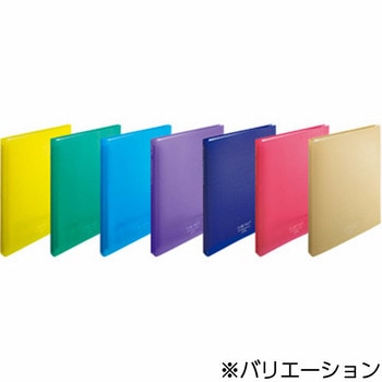 CUBE FIZZ  クリヤーブック(ポケット交換タイプ) リヒトラブ