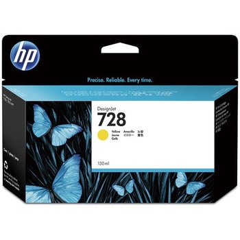 純正カートリッジ HP728 HP(日本ヒューレット・パッカード)
