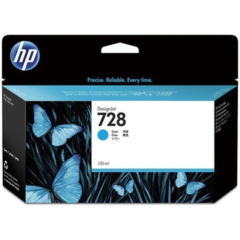 純正カートリッジ HP728 HP(日本ヒューレット・パッカード)