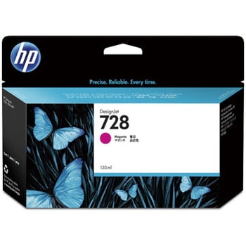 純正カートリッジ HP728 日本ヒューレット・パッカード(HP) HP/NEC純正 