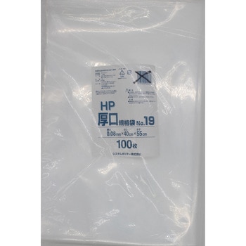 HP-19 �|���G�`���������K�i��0.08mm���� �K���K�i�H�i�q���@�K�� �V�X�e���|���}�[ ���� 57752715