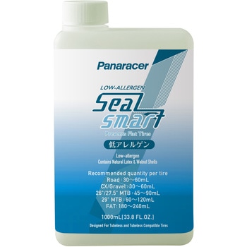 BTS-1000 SealSmart V[X}[g V[g Panaracer(pi[T[) 57765847