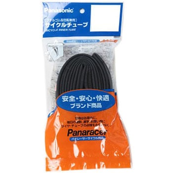 サイクルチューブ 2ピースバルブ Panaracer(パナレーサー)