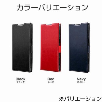 AQUOS zero5G basic 薄型PUレザーフラップケース「PRIME」 手帳型 スタンド機能 ストラップホール付 LEPLUS