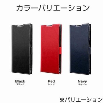 AQUOS zero5G basic 薄型PUレザーフラップケース「PRIME」 手帳型 スタンド機能 ストラップホール付 LEPLUS