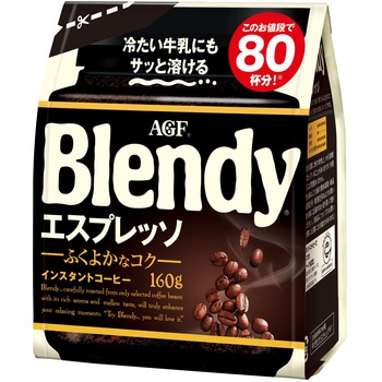 18342 AGF ブレンディ 毎日の腸活コーヒー袋80g 味の素AGF(旧：味の素ゼネラルフーヅ) 57767457